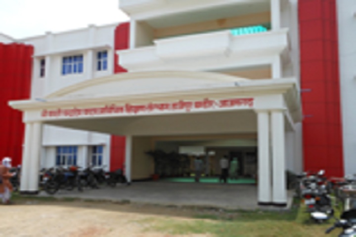 https://cache.careers360.mobi/media/colleges/social-media/media-gallery/26256/2019/11/5/Campus view of Acharya Baldev Polytechnic College Jaunpur_Campus view.jpg